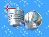 供应MCE，P7反光杯